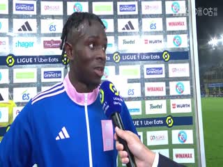 法甲 斯特拉斯堡vs南特 (邵煊) 20231006海报