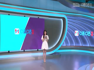 英超 西汉姆联vs曼城 (娄一晨、刘越、林梦鸽) 20230916海报