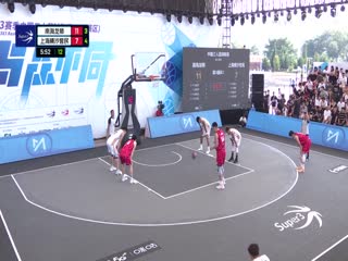 超三联赛 南海龙狮21.17上海横沙誉民 20231015海报