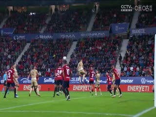 西甲  奥萨苏纳vs格拉纳达 (张昊泽) 20231020海报