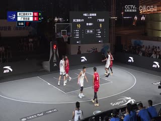 超三联赛 浙江普徕火牛22.17广西生涯 20230930海报