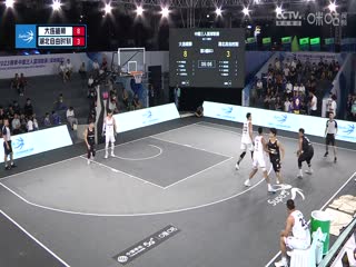 超三联赛 大连雄狮18.20湖北自由时刻 20231020海报