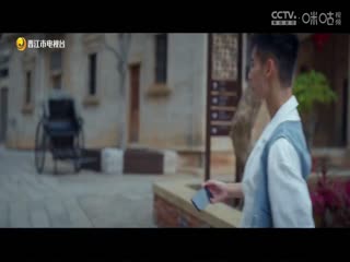 国际大体联足球世界杯  金地亚大学vs悉尼大学 20231022海报