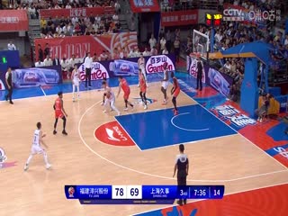 CBA常规赛第4轮 福建浔兴股份VS上海久事 20231030（现场原声）海报