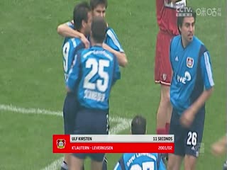 德甲 柏林联合vs法兰克福 (吴子越) 20231104海报