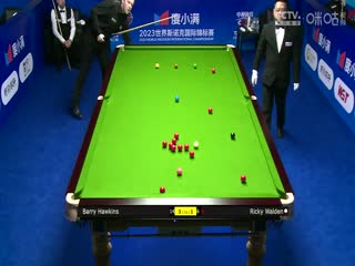 斯诺克天津国锦赛32进16里奇·沃顿4-6巴里·霍金斯 20231107（一）海报