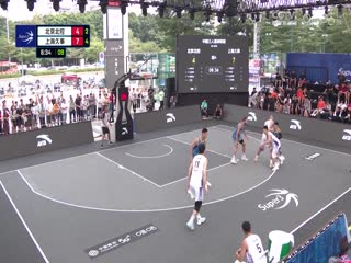 超三联赛 北京北控9.21上海久事 20231027海报