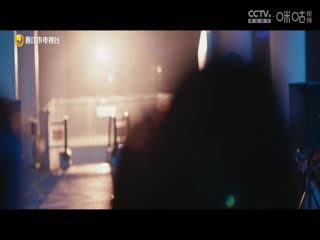 国际大体联足球世界杯 明知大学vs共和国大学 20231031海报