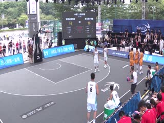 超三联赛 安徽云图神麝20.21澳门南沙青蟹 20231027海报