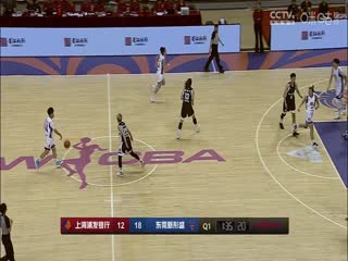 WCBA常规赛 武汉盛帆VS北京首钢 20231028海报