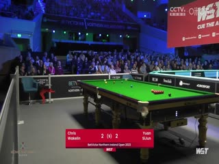 斯诺克 克里斯·沃克林5-2袁思俊 20231027（李照）海报
