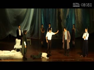 国立经济贸易大学vs共和国大学 20231029海报