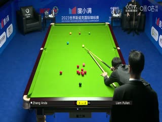 斯诺克天津国锦赛32进16张安达6-3利亚姆·普伦 20231107海报