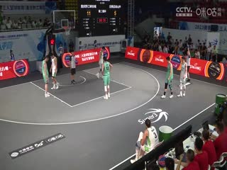 超三联赛 重庆黔江峡谷城21.17日照迈动山外 20230728海报