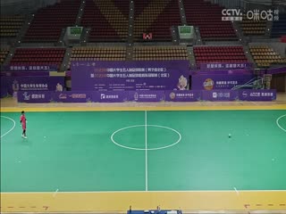 中国大学生五人制足球联赛 北京理工大学vs中南大学 20231031海报