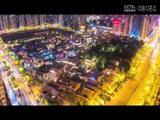 国际大体联足球世界杯  国立经济贸易大学vs拉马坦萨大学 20231027海报