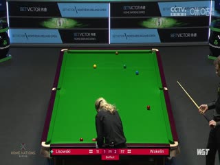 斯诺克 杰克·利索夫斯基1-6克里斯·沃克林 20231028（李照）海报