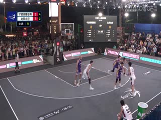 超三联赛 宁波海曙捷英14.16北京北控 20231028海报