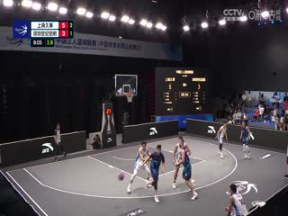 超三联赛Day1晚间场 20230701海报