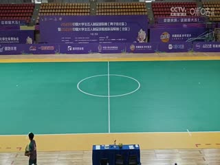 中国大学生五人制足球联赛  湖南工商大学vs内蒙古科技大学 20231102海报