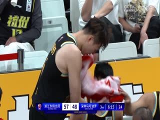 CBA常规赛第5轮 浙江东阳光药VS深圳马可波罗 20231101（原声）海报