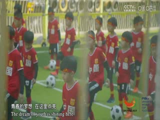 国际大体联足球世界杯 保利斯塔大学vs斯普利特大学 20231023海报