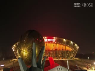 CBA常规赛第5轮 广东华南虎VS天津先行者 20231101（原声）海报