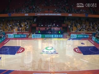 CBA常规赛第4轮 山东高速VS四川金强 20231029（字诚）海报