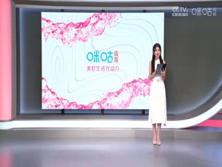 CBA常规赛第5轮 浙江稠州金租VS南京头排苏酒 20231102（庄宁宇、张兆旭、魏欣怡）海报