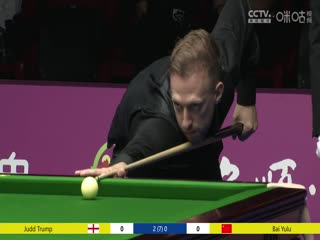 斯诺克 特鲁姆普4-0白雨露 20230801海报