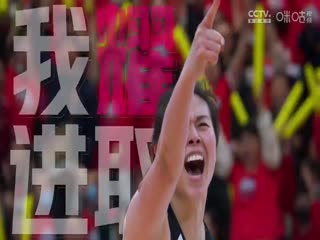 WCBA福建厦门白鹭VS武汉盛帆 (陈耀宗) 20231103海报