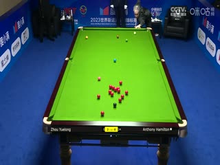 斯诺克天津国锦赛64进32 汉密尔顿0-6周跃龙 20231106海报