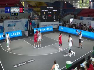 超三联赛 重庆黔江峡谷城19.21崇明横沙誉民 20230730海报