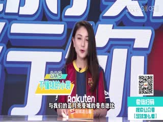 意甲  尤文图斯vs维罗纳 (石庆圣、李彦) 20231028海报