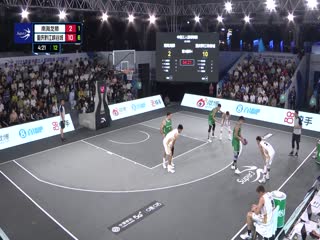 超三联赛 南海龙狮14.17重庆黔江峡谷城 20231023海报