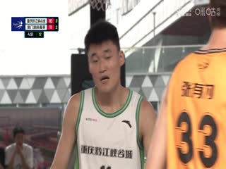 超三联赛 重庆黔江峡谷城16.18澳门澳科菁英 20230813海报