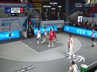 超三联赛 重庆黔江峡谷城17.21广西生涯 20230728海报