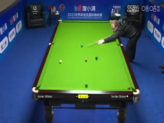 斯诺克天津国锦赛32进16乔丹·布朗6-4凯伦·威尔逊 20231107海报