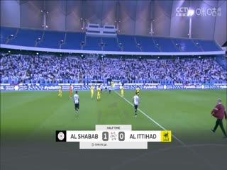 沙特联联赛 利雅得青年人vs吉达联合 (张昊泽) 20231103海报