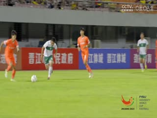 保利斯塔大学vs悉尼大学 20231029海报