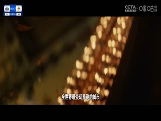 NBA常规赛 快船VS湖人 20231102海报