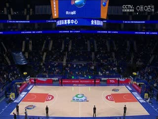 CBA常规赛第6轮 四川金强VS南京头排苏酒 20231105（陈思睿）海报