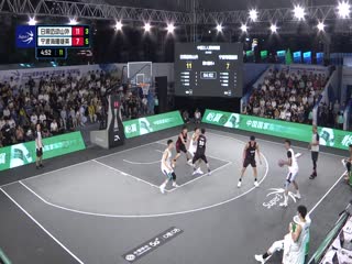 超三联赛 日照迈动山外21.17宁波海曙建英 20231023海报