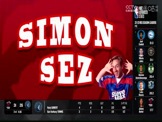 NBA常规赛 76人VS猛龙 20231029海报