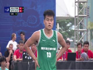 超三联赛 南昌众天麒麟15.21重庆黔江峡谷城 20231029海报