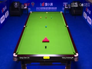 斯诺克天津国锦赛第一轮第二轮 巩晨智5-6王信仲 20231105（上）海报