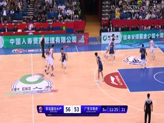 CBA常规赛第6轮 青岛国信水产VS广东华南虎 20231105（王言）海报