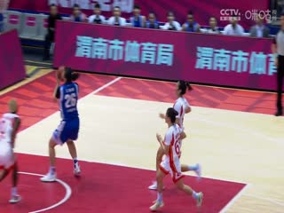 WCBA  陕西天泽vs大庆安瑞达 20231105海报