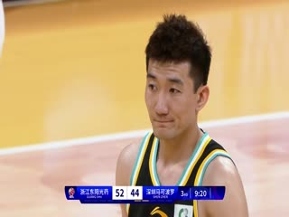 CBA常规赛第5轮 浙江东阳光药VS深圳马可波罗 20231101（徐秦威）海报