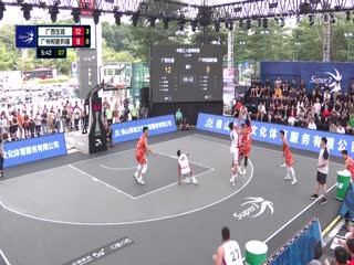 超三联赛 广西生涯21.16广州悦跑豹猫 20231027海报